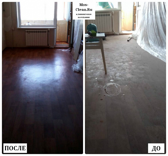Стандартная уборка в 3 комнатной квартире